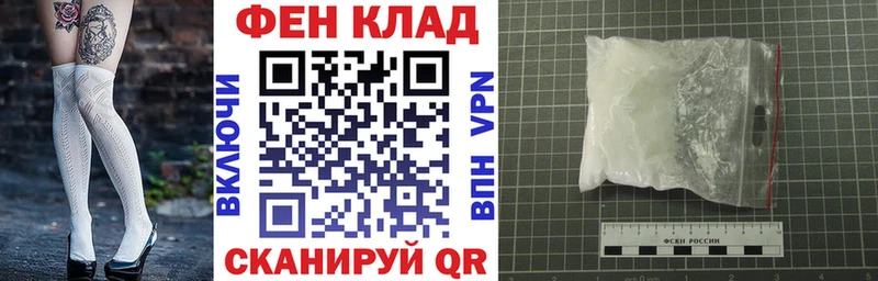 где продают   Кяхта  АМФЕТАМИН VHQ 