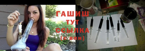 кокаин Липки