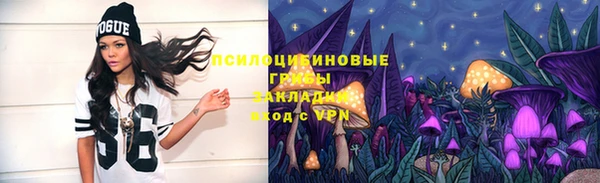 кокаин Липки