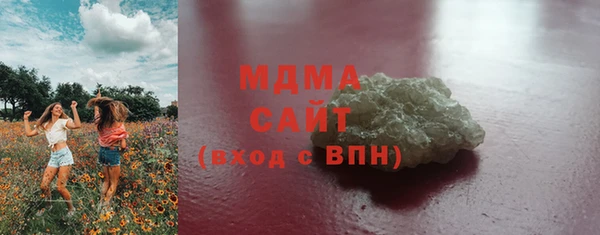 мяу мяу мука Майский