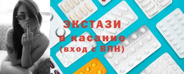 хмурый Магадан