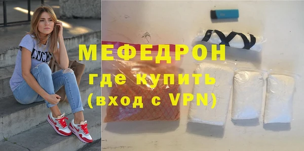 кокаин Липки