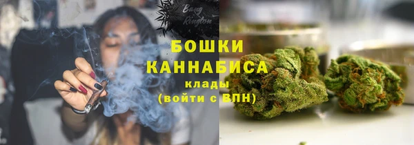 кокаин Липки