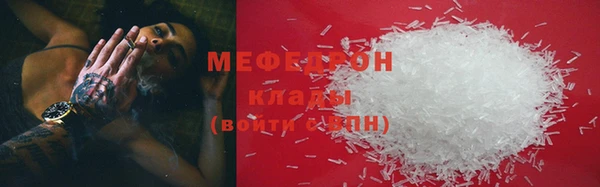 хмурый Магадан