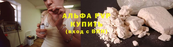 мяу мяу мука Майский