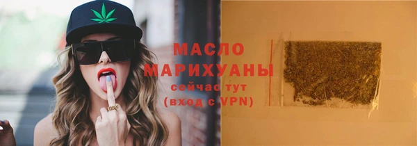 кокаин Липки