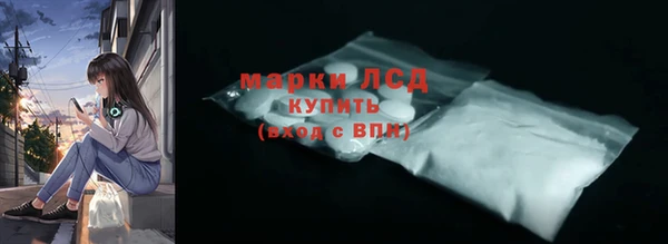мяу мяу мука Майский