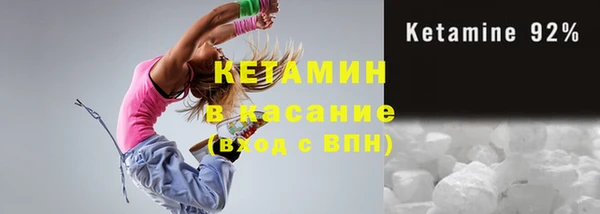 кокаин Липки