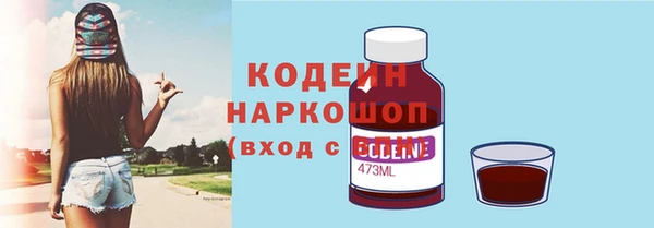 хмурый Магадан