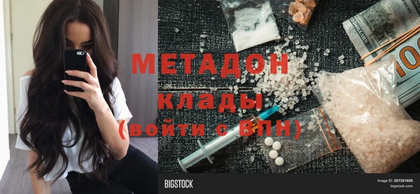 хмурый Магадан