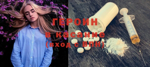 стаф Лихославль