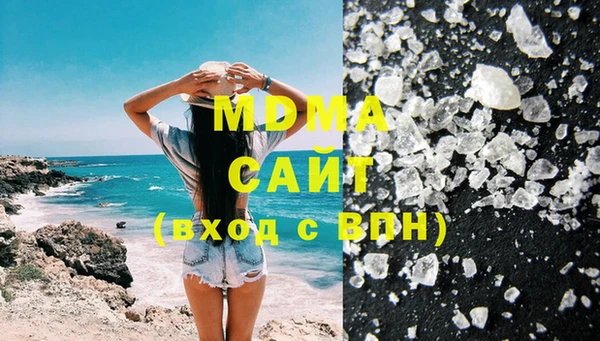 стаф Лихославль