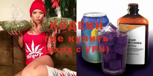 кокаин Липки
