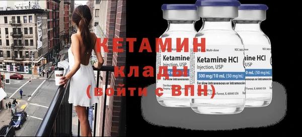 хмурый Магадан