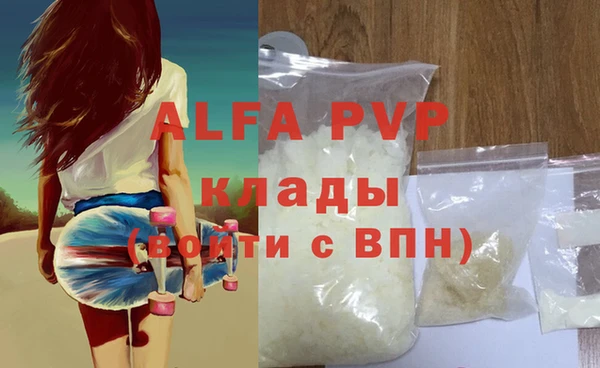 хмурый Магадан