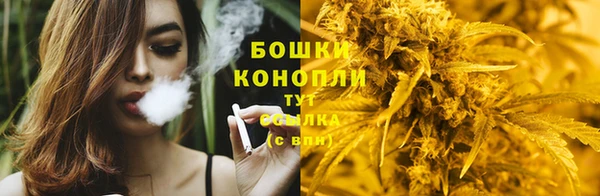кокаин Липки