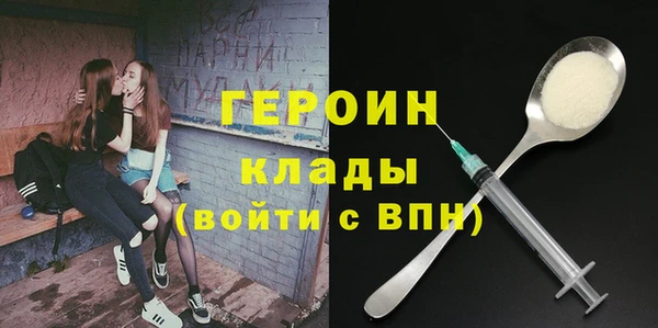 кокаин Липки
