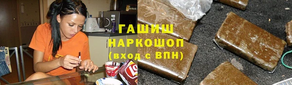 кокаин Липки