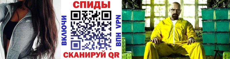 гидра tor  Кяхта  Метамфетамин Декстрометамфетамин 99.9% 