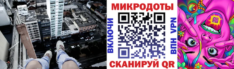 Галлюциногенные грибы GOLDEN TEACHER Кяхта